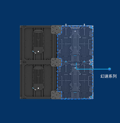 平臺化設(shè)計，靈活應(yīng)用